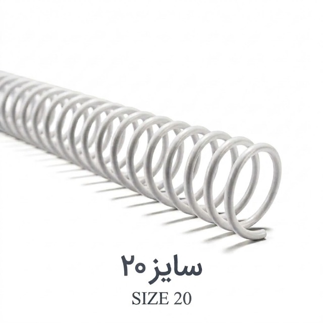 فنر سیمی سایز ۲۰